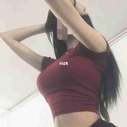 請難駣