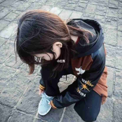 档案