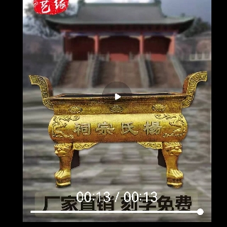 念的心上人♡