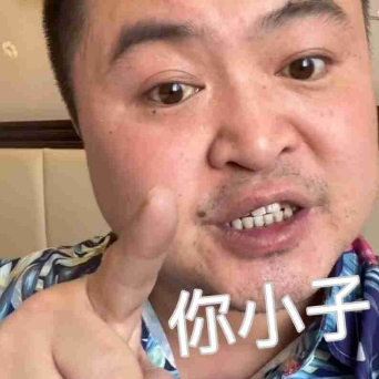 困困小轩