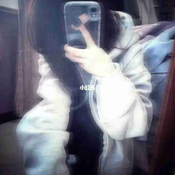 將.