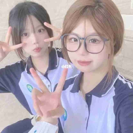 晚睡小羊.