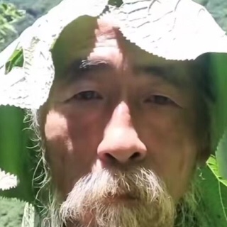 存折