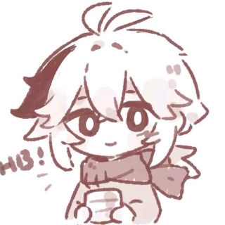 无。