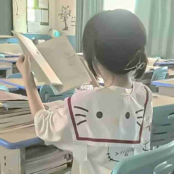 林⁹姩.
