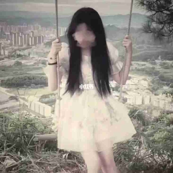 林姩.