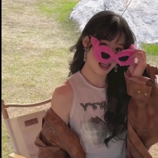 公主