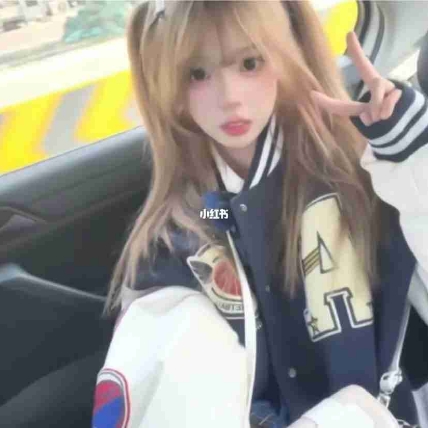 情夫.