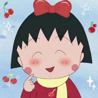 灼灼其樺