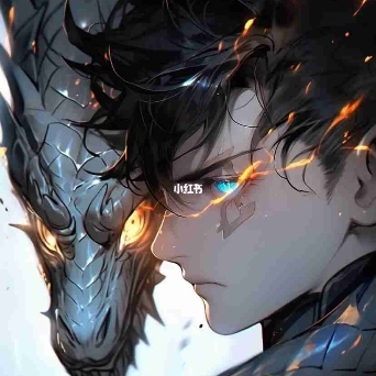 毁灭.