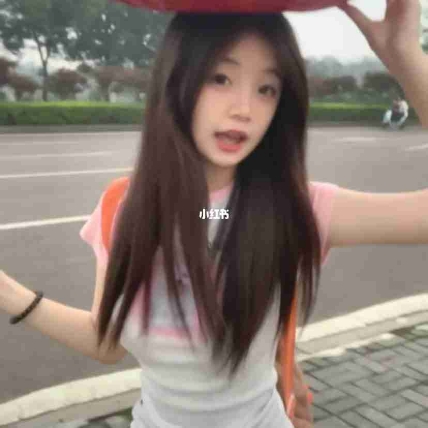 情人