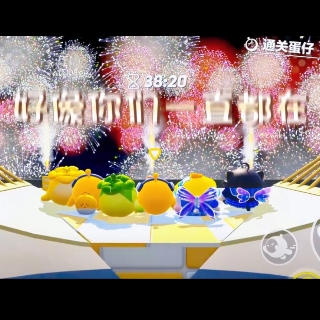 萱萱可爱鬼