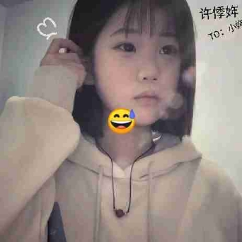 小小女魔头☃