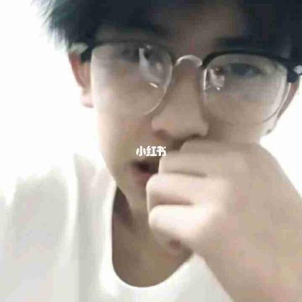 沈鹤
