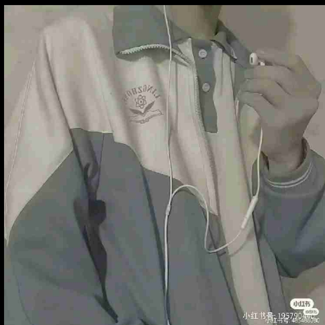 宅男