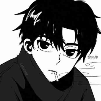 黎先生
