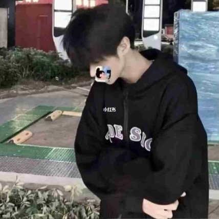 怎愛