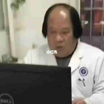 四万万秋