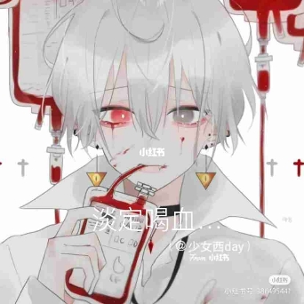 洛毅