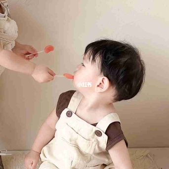开心果我的意中人