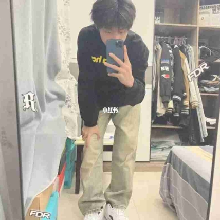 降灾.