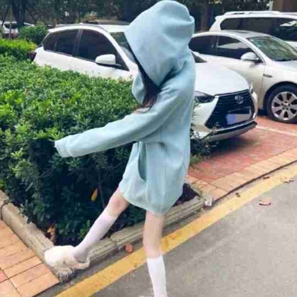 听你说.