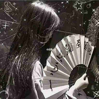 林语惊