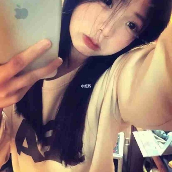 阿悅乄