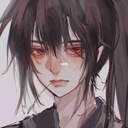 默.