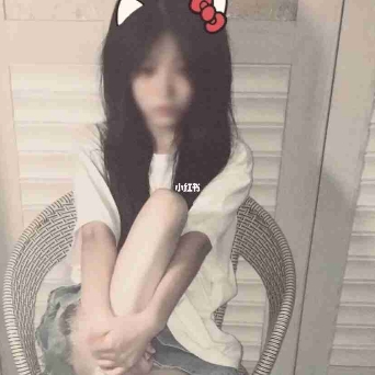 凌缘