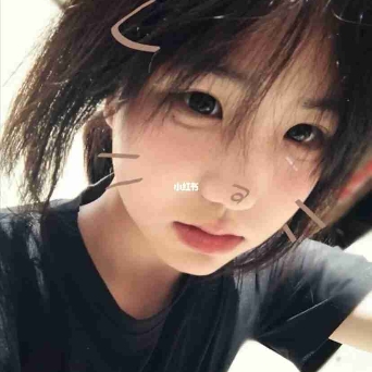 小哭包.