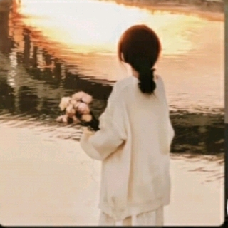 温婉
