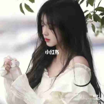 陌念