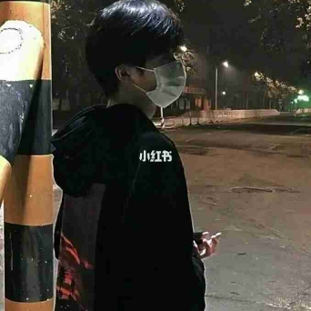 寡北