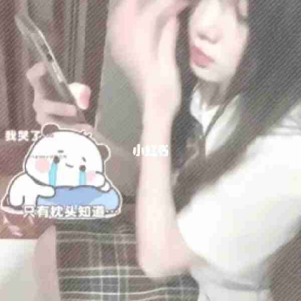 阿念