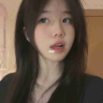 中二
