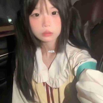 ^甜妹-小姩