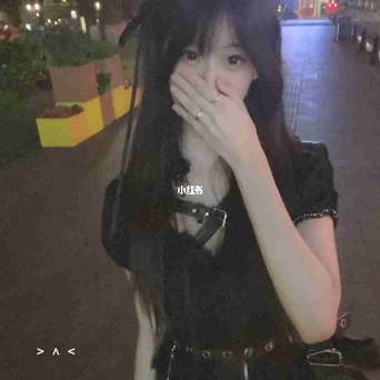 念瑶