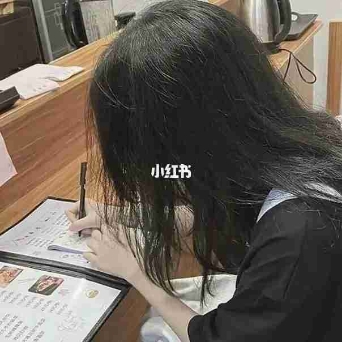 忘.紀.妳.暂退