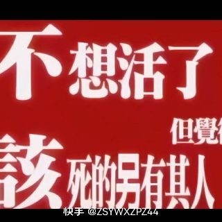 阿？