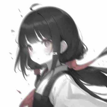 記註妳滴涵