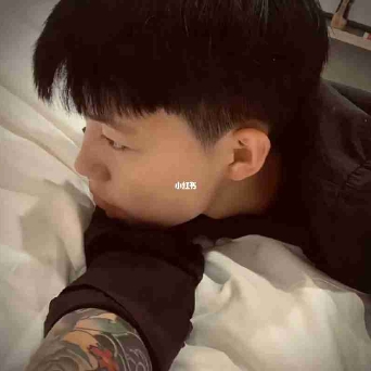 安徽的昊