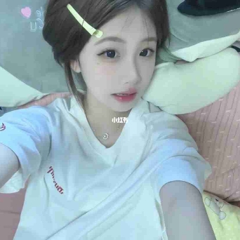 锁愛。