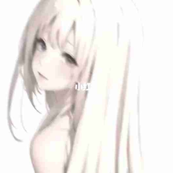 楠.
