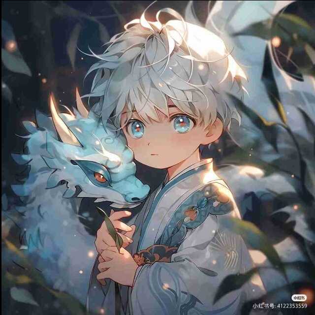 憫遴