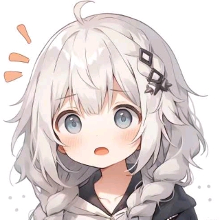 纯纯