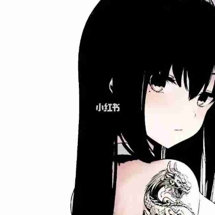 晚睡小羊…