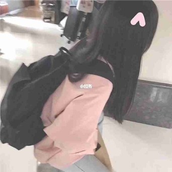 楠.