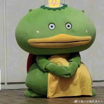 别哭啦.