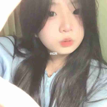 璃蒽